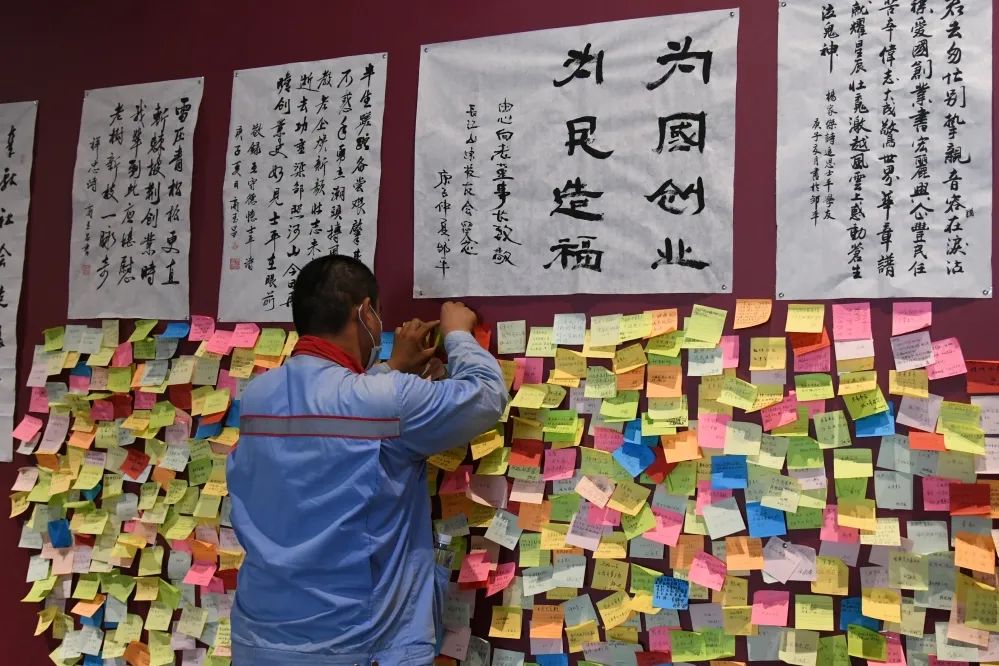 1633325967898743.jpg 图片