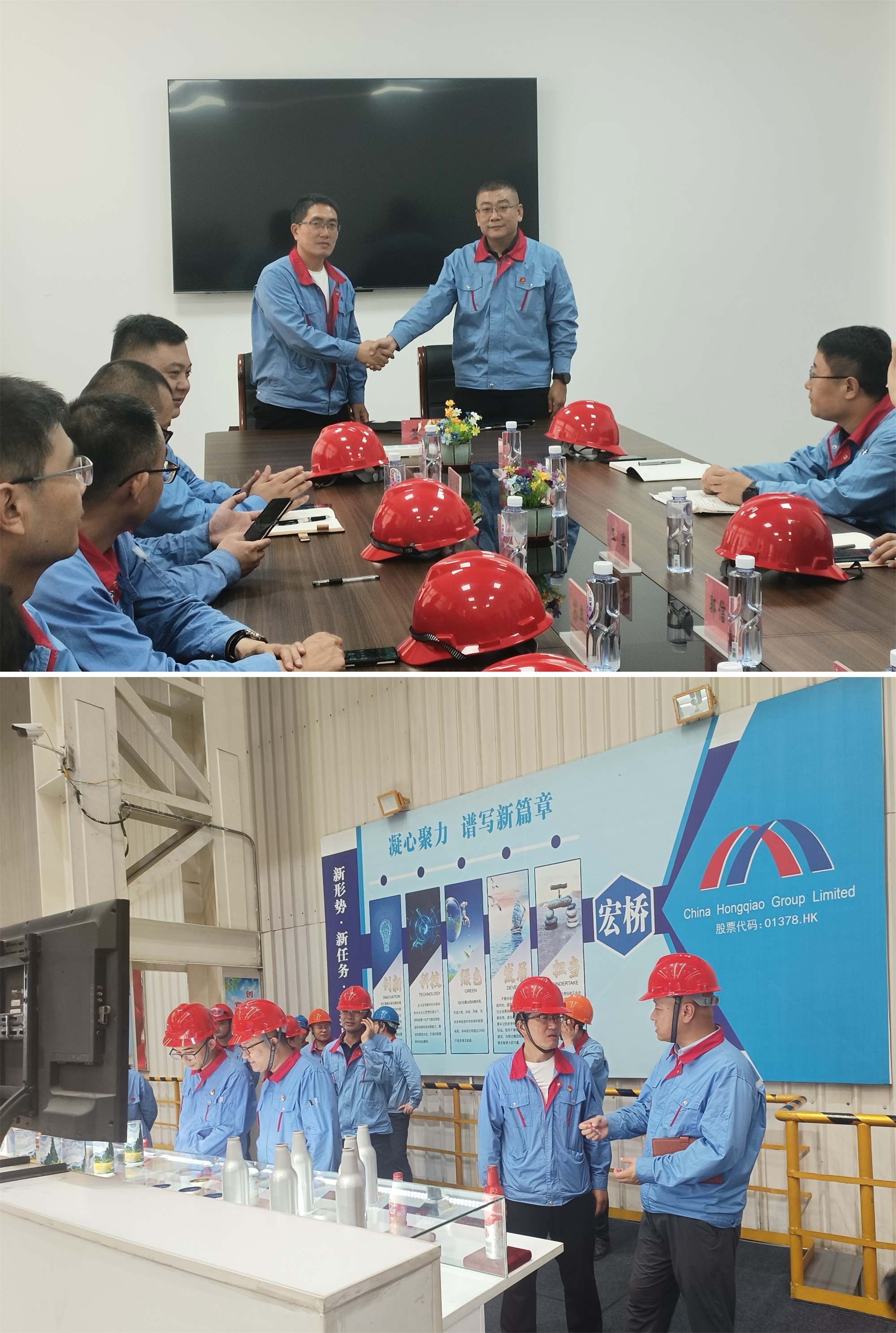 微信图片_20230803155006