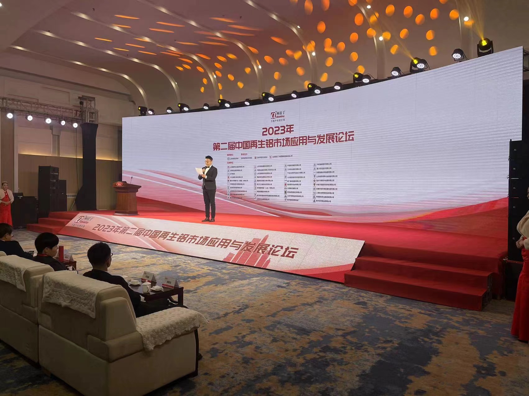 微信图片_20230330101235