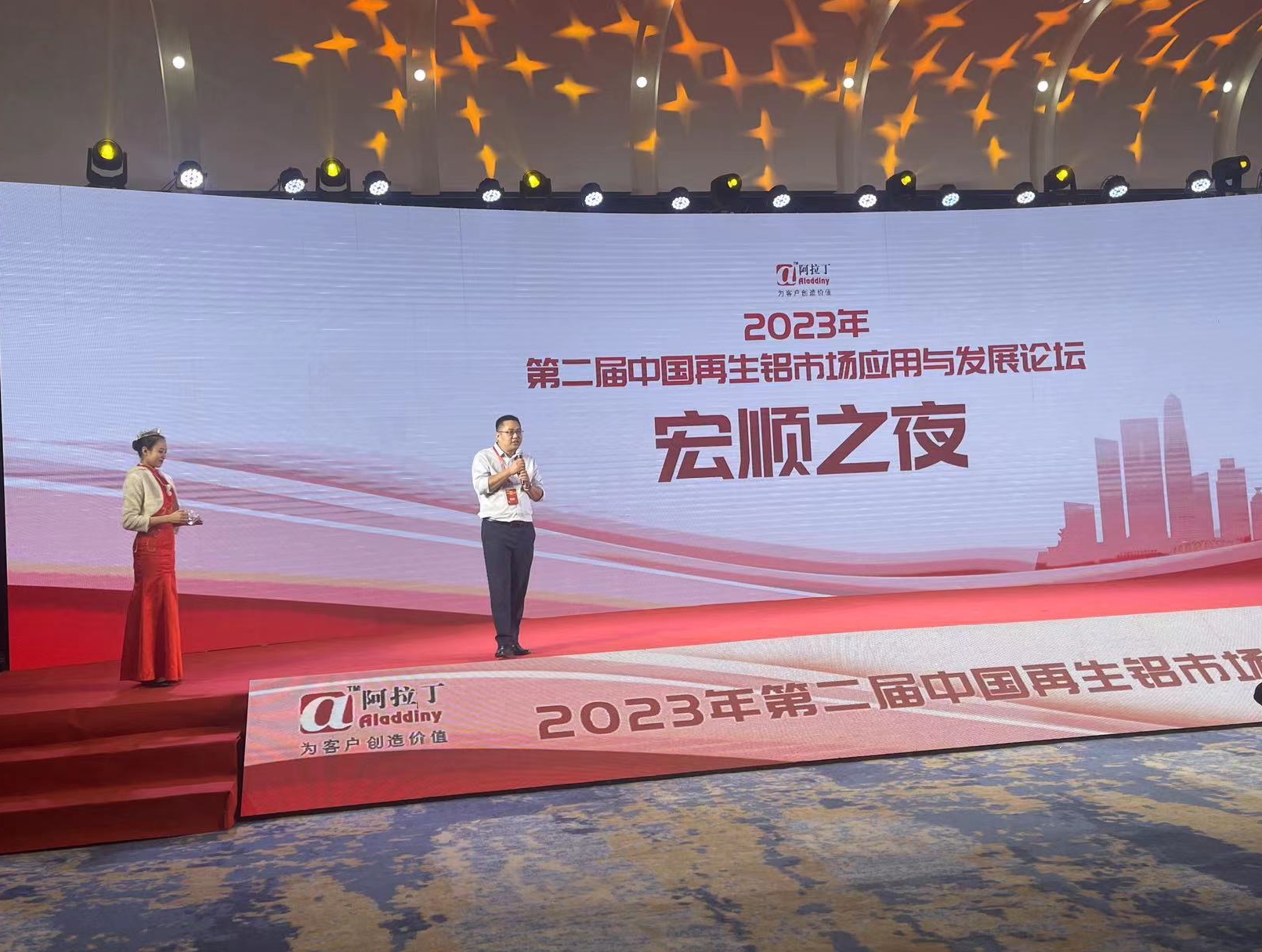 微信图片_20230330171128_看图王